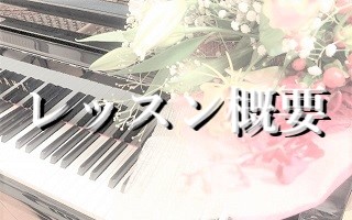 ���b�X���T�v