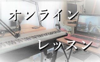 �I�����C���̌����b�X��